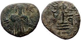 Islamic, Umayyad Caliphate (Arab-Byzantine coinage). 'Abd al-Malik ibn Marwan. (AH 65-86 / AD 685-705) Æ Fals (Bronze, 3