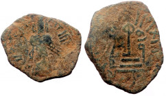 ISLAMIC, Umayyad Caliphate (Arab-Byzantine coinage). 'Abd al-Malik ibn Marwan. (AH 65-86 / AD 685-705) AE Fals (Bronze,