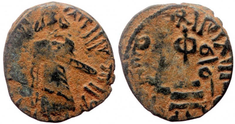 Islamic, Umayyad Caliphate (Arab-Byzantine coinage) 'Abd al-Malik ibn Marwan (AH...