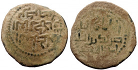Islamic, unreaserched AE fals (Bronze, 4.31g, 27mm)