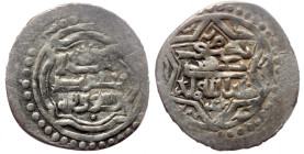 Islamic World, AR dirham (Silver, 13,9 mm, 1,56 g)