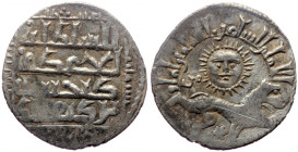 Seljuks dynasty, Rum, Ghiyath al-Din Kay Khusraw II (first reign, AH 634-644 / AD 1237-1246), AR dirham (Silver, 22,1 mm