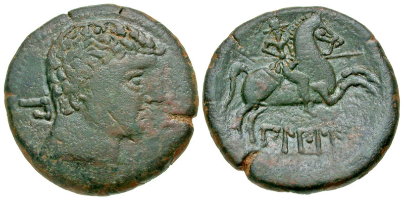 "Iberia, Bilbilis. Late 2nd-early 1st centuries B.C AE as (27.5 mm, 13.95 g, 2 h...