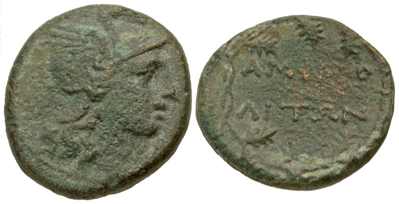 "Macedon, Amphipolis. Ca. 187-31 B.C. AE tetrachalkon (20.4 mm, 6.58 g, 9 h). He...