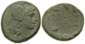 "Macedon, Amphipolis. Ca. 187-31 B.C. AE tetrachalkon (20.4 mm, 6.58 g, 9 h). Head of Roma right, wearing winged Phrygian helmet / AMΦIΠO / ΛEITΩN, le...