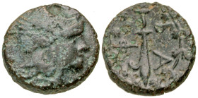 "Macedonian Kingdom. Philip V. 221-179 B.C. AE 15 (15.1 mm, 3.39 g, 7 h). Uncertain Macedonian mint, ca. 219-179 B.C. Head of Perseus right, wearing w...