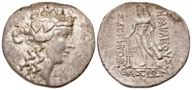 "Islands off Thrace, Thasos. Circa 90-75 B.C. AR tetradrachm (34.1 mm, 16.09 g, 12 h). Head of youthful Dionysos to right, wearing ivy wreath / HPAKΛE...