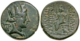 "Cilicia, Hierapolis-Castabala. 2nd-1st century B.C. AE 21 (21 mm, 8.44 g, 12 h). Veiled and urreted head of Tyche right; monogram behind / IEPOΠOΛITΩ...