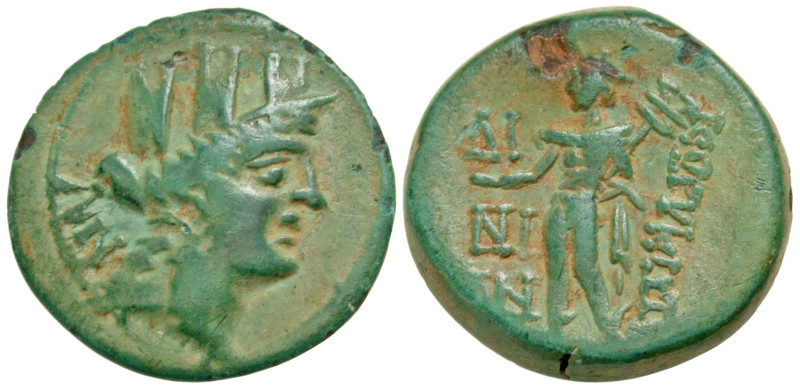 "Cilicia, Korykos. 1st century B.C. AE 22 (22 mm, 8.10 g, 12 h). Turreted head o...