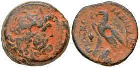 "Ptolemaic Kingdom. Ptolemy VI Philometor. First reign, 180-164 B.C. AE obol (22.8 mm, 11.79 g, 12 h). Cyprus mint. Diademed head of Zeus-Ammon right ...