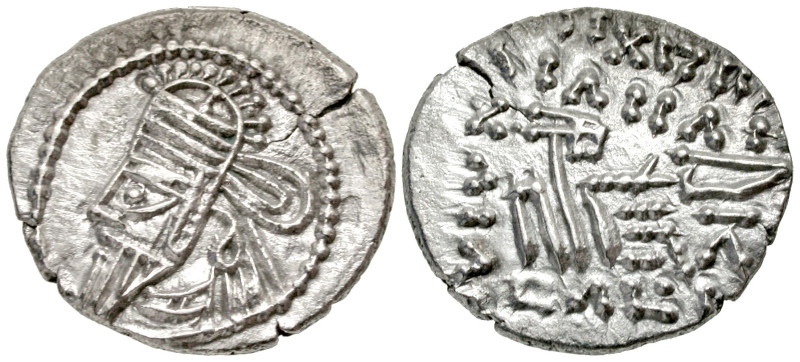 "Parthian Kingdom. Osroes II. Ca. A.D. 190-208. AR drachm (19.3 mm, 3.02 g, 1 h)...