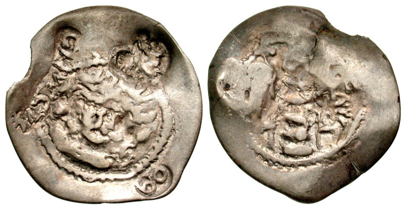"Hunnic, Hephthalites. Late-5th century A.D. AR drachm (24 mm, 1.70 g). Imitatin...