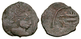 "Hephthalites, Turko-Hephthalites. 7th-early 8th Century AE (13.7 mm, .66 g). Crude bust right, with top loop and crescent / Squat fire-alter with cro...