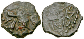 "Hephthalites, Turko-Hephthalites. 7th-early 8th Century AE fraction (11.5 mm, ,51 g). Facing bust of Khusro II / Fire alter. "