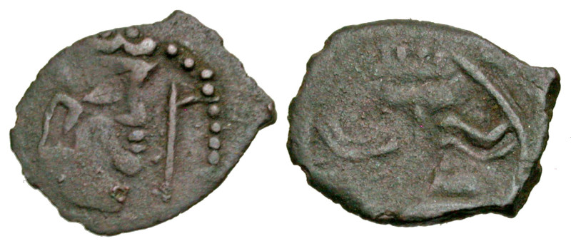 "Nezak Huns. 7th-Early 8th Century AE (12.9 mm, .54 g). Crude bust right with "g...