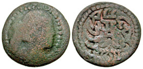 "Western Sogdiana, Bukhara. Asbar. Ca. Late 5th-First half 6th Century A.D AR drachm (17.4 mm, 1.68 g, 11 h). Arabic legend with the name of al-Amin a...