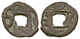 "Eastern Sogdiana, Samarqand. King Turgar. Ca. A.D. 738-750(?). AE cash (18.3 mm, 2.09 g). Tamghas on both sides of the square hole; crescent symbol o...