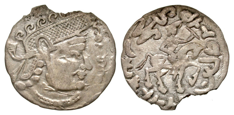 "Khwarezmia. Sawshafan. mid 8th century A.D. AR drachm (25.4 mm, 3.03 g, 7 h). H...