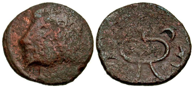 "Sogdiana. Unknown Ruler. Ca. 3rd-4th Century A.D AE (18.3 mm, 2.71 g, 12 h). Di...