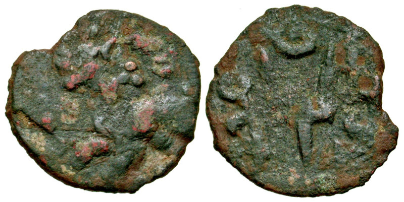 "Sogdiana. King Sachak. Ca. 7th- 8th Century A.D AE (20.1 mm, 2.09 g). Galloping...