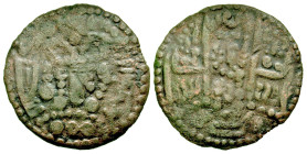 "Sogdiana, Dircham. 11th-12th Century A.D Debased silver. ?Black Dirham? (26.5 mm, 2.26 g). With the Arabic legend ?Al Mahdi? behind the head. VF. Rar...