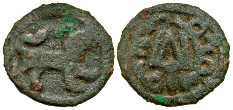 "Sogdiana. King Tarnavach. 8th Century A.D AE (20 mm, 2.20 g). Galloping beast r...
