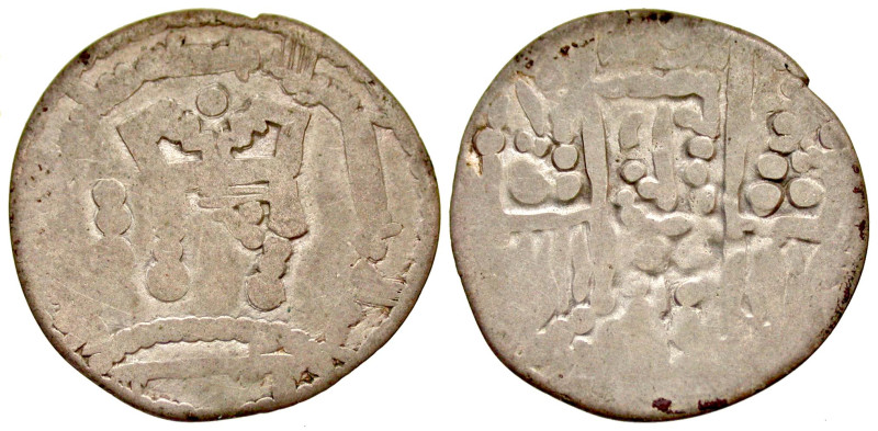 "Sogdiana. Caliph Al-Amin. 809-814 AD. AR drachm (24.2 mm, 2.39 g, 4 h). ?Bukhar...