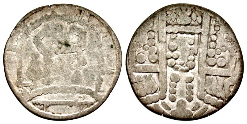 "Sogdiana. Caliph Al-Amin. 809-814 AD. AR drachm (25.1 mm, 2.33 g). ?Bukharakhud...