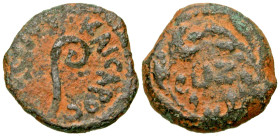 "Judaea, Procurators. Pontius Pilate. 26-36 C.E. AE prutah (15.1 mm, 2.16 g, 11 h). Jerusalem mint, Prefect under Tiberius, dated year 17 = 30/31 C.E....