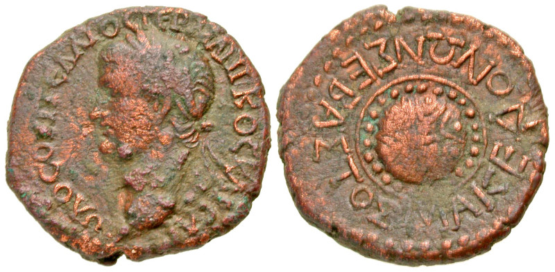 "Koinon of Macedon. Vitellius. A.D. 69. AE 26 (26.1 mm, 10.91 g). ΛΟ ΟΥΙΤΕΛΛΙΟ Γ...