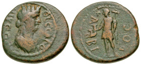 "Macedon, Thessalonica. Time of Domitian. A.D. 81-96. AE 23 (22.7 mm, 7.55 g, 2 h). ΘЄ ΑΛΟΝΙΚЄΩΝ, draped and turreted bust of Tyche right / KABIPOC, K...