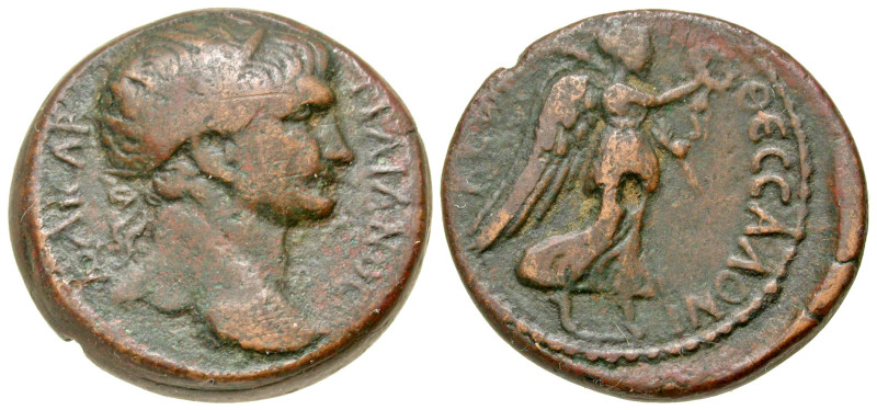 "Macedon, Thessalonica. Trajan. A.D. 98-117. AE 28 (28 mm, 18.09 g, 6 h). Struck...