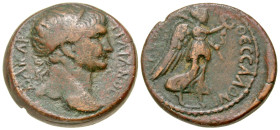 "Macedon, Thessalonica. Trajan. A.D. 98-117. AE 28 (28 mm, 18.09 g, 6 h). Struck A.D. 98-102/3. TRAIANOC KAICAP, radiate head of Trajan right / ΘΕ ΑΛΟ...