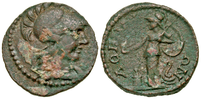 "Attica, Athens. Time of Valerian I to Gallienus. A.D. 253-268. AE 20 (20.4 mm, ...