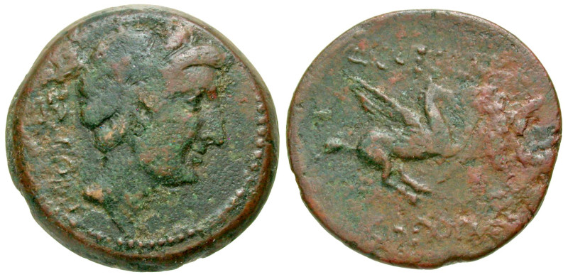 "Corinthia, Corinth. Pseudo-autonomous issue. 34-31 B.C. AE 23 (23.3 mm, 7.03 g,...