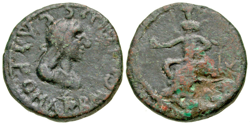 "Bosporus. Sauromates III. A.D. 229/30-231/2. AE denarius (22.6 mm, 7.80 g, 12 h...