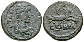 "Mysia, Parium. Otacilia Severa. Augusta, A.D. 244-249. AE 21 (21.4 mm, 6.03 g, 1 h). OTACI SEVERA AVG, diademed and draped bust of Otacilia Severa ri...