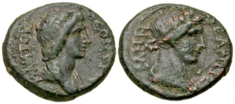 "Mysia, Pergamum. Civic Issue. ca. A.D. 40-60. AE 17 (16.8 mm, 2.76 g, 12 h). ΘЄ...
