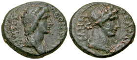"Mysia, Pergamum. Civic Issue. ca. A.D. 40-60. AE 17 (16.8 mm, 2.76 g, 12 h). ΘЄON CYNKΛHTON, draped bust of Roman Senate right / ΘЄAN PΩMHN, turreted...