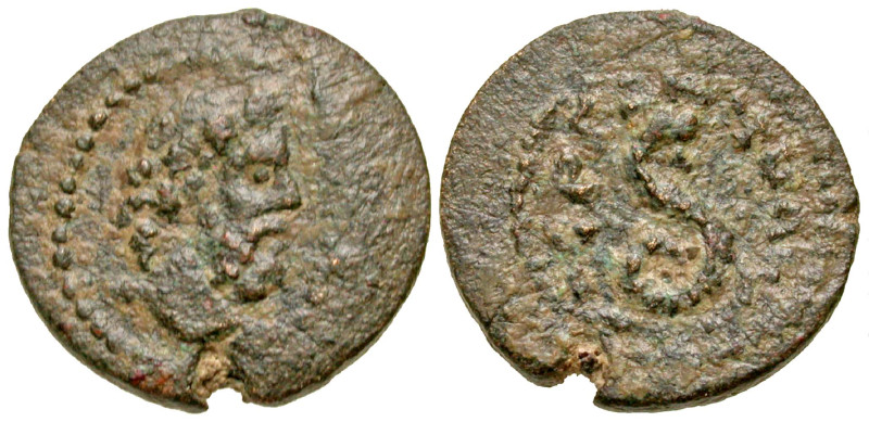 "Mysia, Pergamum. Severan Era, ca. AD 193-235. AE 16 (16.1 mm, 2.71 g, 12 h). Ba...
