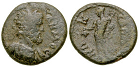 "Lydia, Sala. Time of Hadrian, A.D. 117-138. AE 18 (17.5 mm, 2.89 g, 7 h). ΔHMOC, diademed and draped bust of Demos right / CAΛHNΩN, Hermes standing l...