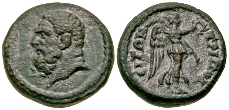 "Lydia, Tripolis. Time of Hadrian, A.D. 117-138. AE 16 (15.5 mm, 3.60 g, 2 h). B...