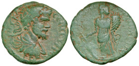 "Phrygia, Hadrianopolis Sebaste. Septimius Severus. A.D. 193-211. AE 22 (21.7 mm, 4.24 g, 6 h). AV KA CЄΠ CЄVH, laureate, draped and cuirassed bust ri...