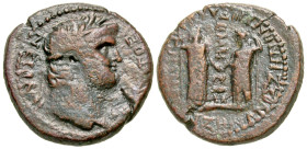 "Phrygia, Laodicea ad Lycum. Nero. A.D. 54-68. AE 25 (25 mm, 9.71 g, 1 h). Alliance coinage with Smyrna. Anto- Zenon, son of Zenon, magistrate. ΝΕΡΩΝ ...