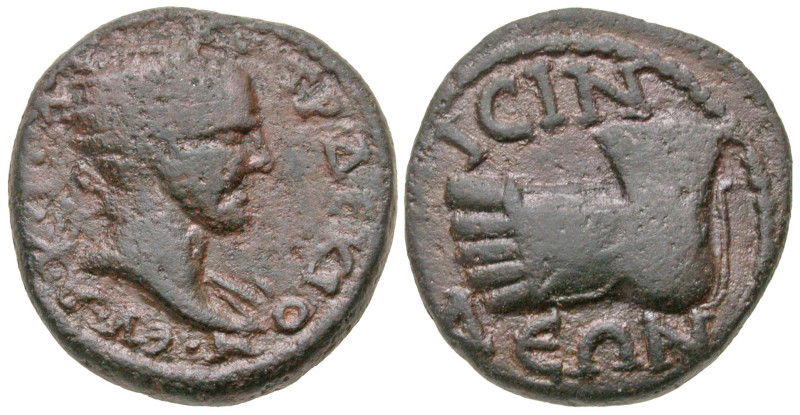 "Pisidia, Isinda. Trajan Decius. A.D. 249-251. AE 20 (19.6 mm, 6.14 g, 12 h). Α ...