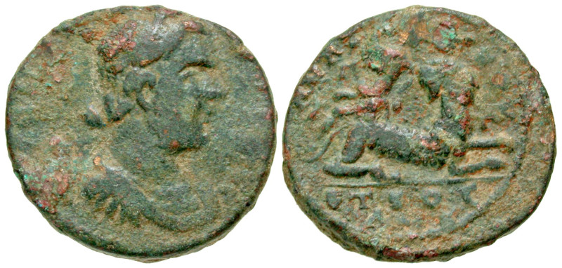 "Cilicia, Anazarbus. Valerian I. A.D. 253-260. AE 26 (26.2 mm, 15.01 g, 6 h). Da...