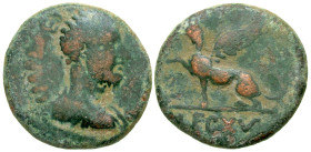 "Arabia Petraea(?), Uncertain Arabian or Mesopotamian Mint. Uncertain Antonine emperor; time of Marcus Aurelius and Lucius Verus. co-emperors, A.D 161...