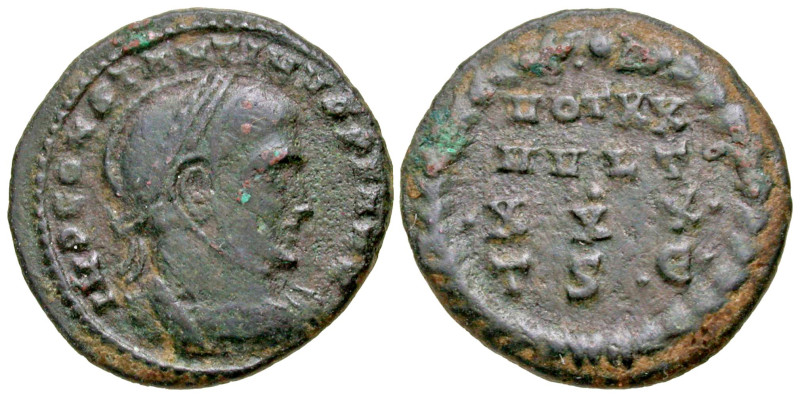 "Constantine I. A.D. 307/10-337. AE 3 (19 mm, 3.43 g, 6 h). Thessalonica mint, S...