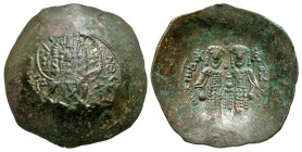 "Alexius III Angelus-Comnenus. 1195-1203. BI aspron trachy (28.2 mm, 4.23 g, 6 h). Constantinople mint. + KЄ [RO]HΘЄI, Nimbate bust of Christ facing w...
