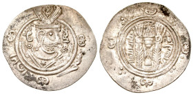 "Abbasid Caliphate. al-Rashid. 170-193/786-809. AR hemidrachm (24 mm, 1.98 g, 3 h). Anonymous APZWT issue. Tabaristan mint, PYE 136 (A.D. 170). Crowne...